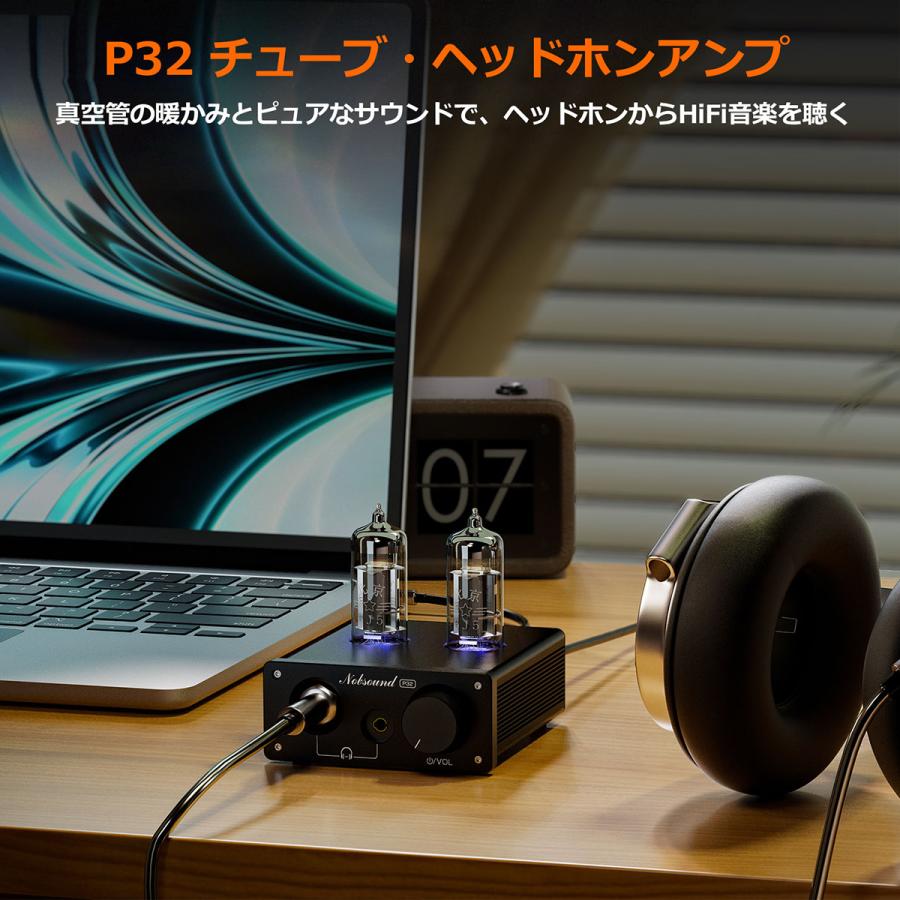 Nobsound P32 ミニ 真空管 ヘッドホンアンプ & プリアンプ 6J5チューブ