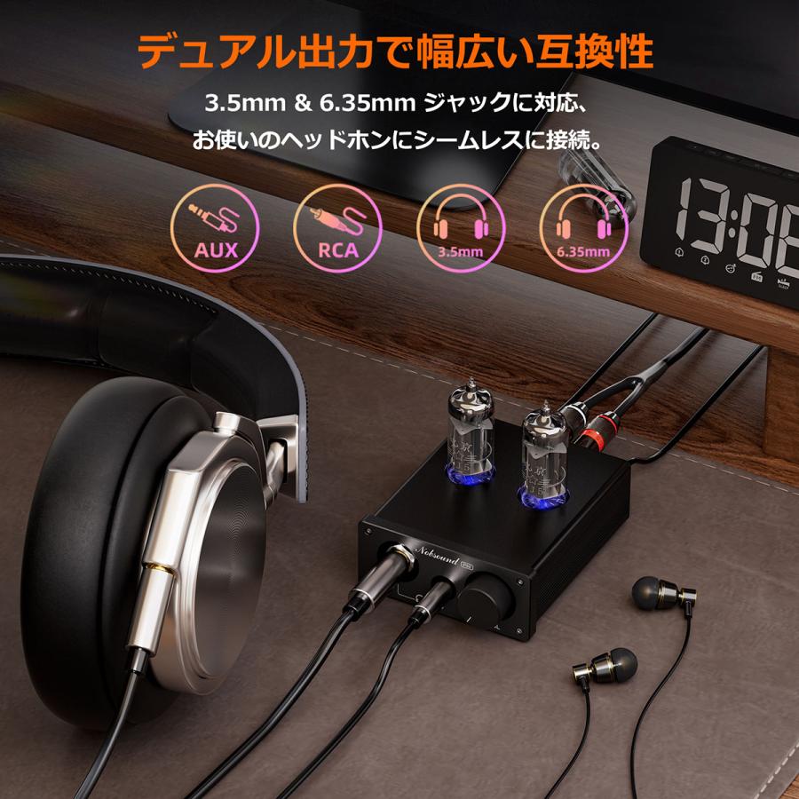 Nobsound P32 ミニ 真空管 ヘッドホンアンプ & プリアンプ 6J5チューブ