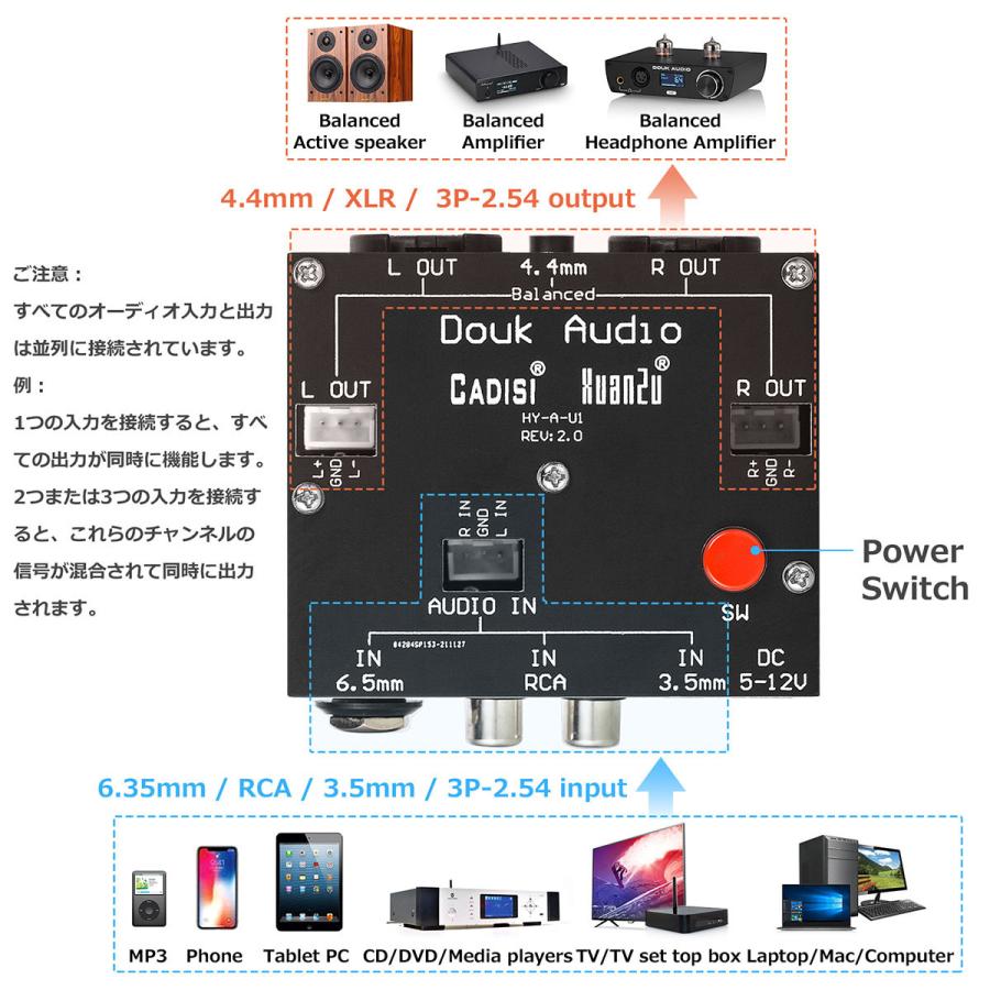 Mini シングルエンド TO バランスオーディオ コンバーター RCA/3.5/6.5mm TO XLR/4.4mm アダプター｜tysj-online｜11