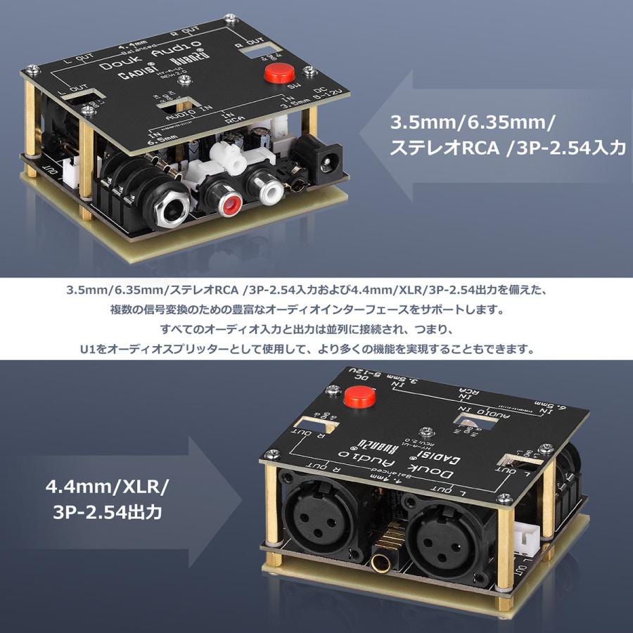 Mini シングルエンド TO バランスオーディオ コンバーター RCA/3.5/6.5mm TO XLR/4.4mm アダプター｜tysj-online｜08