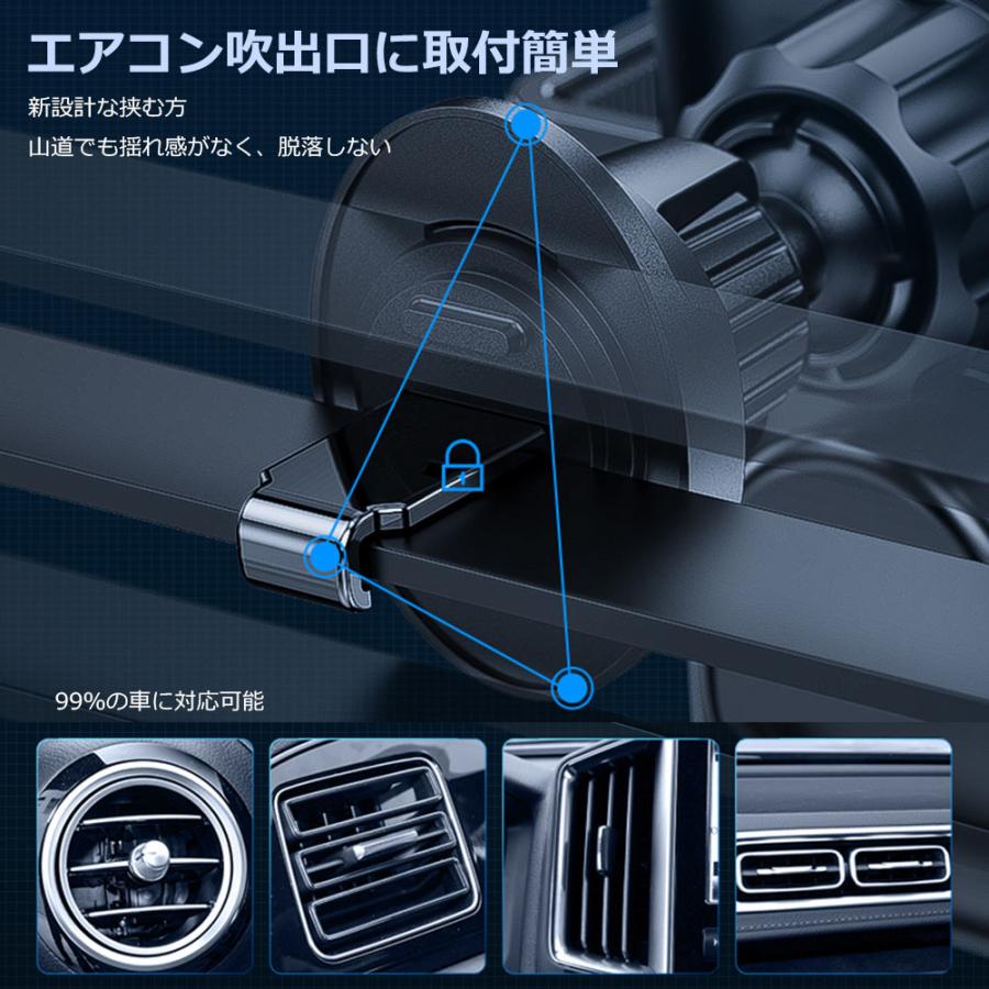 スマホスタンド付きコスメワゴン【新品・未使用】 携帯マルチスマホスタンド | カー用品のセイワ