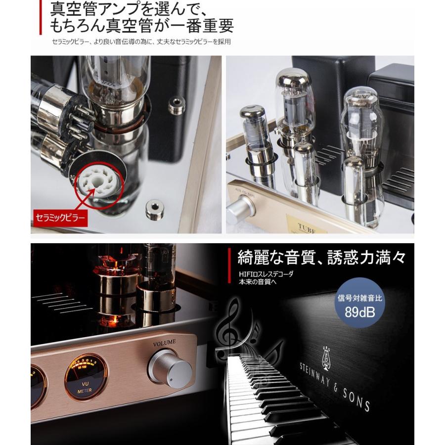 Nobsound KT88 真空管アンプ HiFi 2.0チャンネル A級 ステレオ Nobsound KT88 真空管アンプ HiFi 2.0チャンネル A級 ステレオ