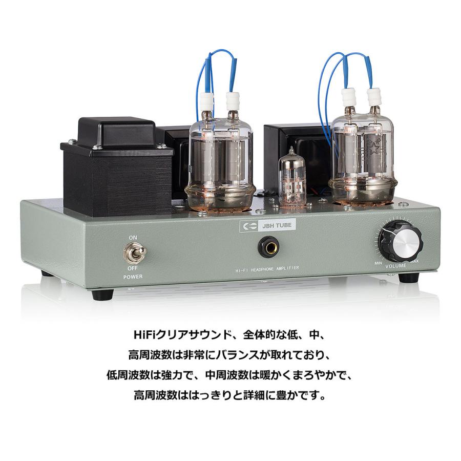 HiFi FU19 真空管 プリメインアンプ パワーアンプ クラスA ステレオ オーディオアンプ ヘッドフォンアンプ 4W×2の画像