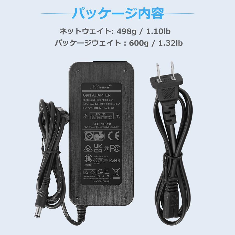 Nobsound 216W 36V/6A DC 電源アダプター ACアダプター 100-240V Nobsound 216W 36V/6A DC 電源アダプター ACアダプター 100-240V
