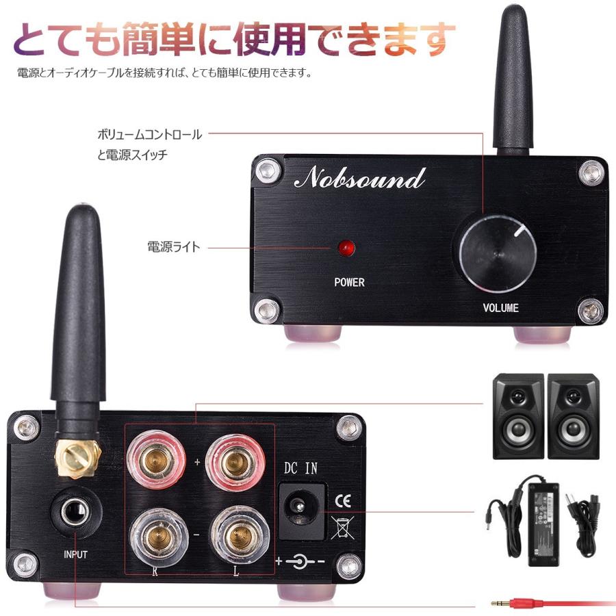 Nobsound 100W Bluetooth 4.2 Mini デジタル アンプ ステレオ Hi Nobsound 100W Bluetooth 4.2 Mini デジタル アンプ ステレオ Hi
