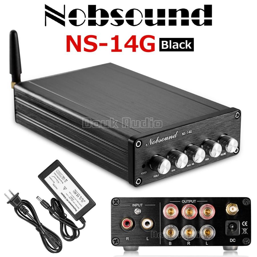 Nobsound NS-14G Bluetooth 4.2 HiFi 2.1チャンネル サブウーファー