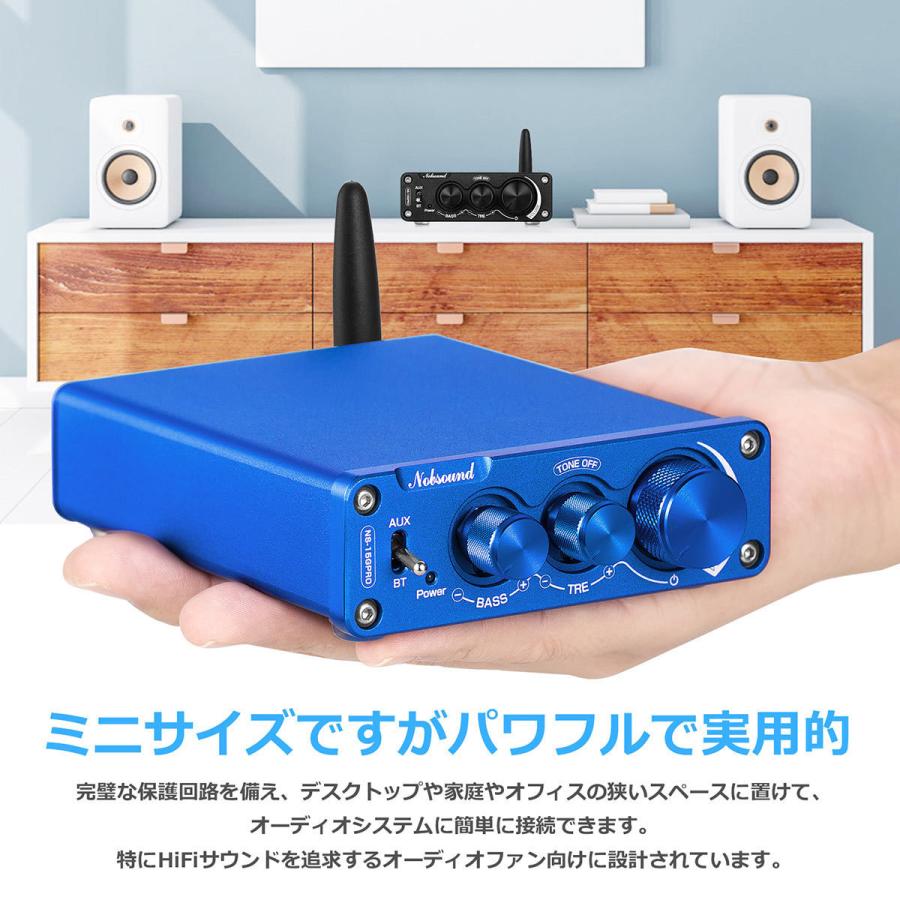 Nobsound NS-15G PRO HIFI MINI Bluetooth 5.0 デジタル パワーアンプ