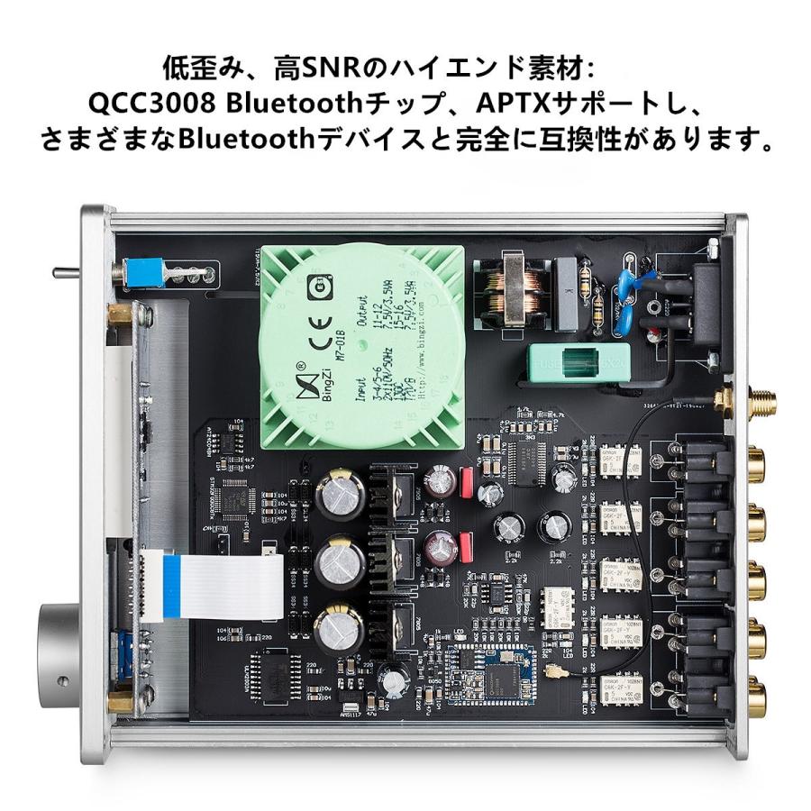 Nobsound NS-08P Bluetooth 5.0 ステレオ オーディオ プリアンプ HiFi ベース APTX-LL｜tysj-shop｜05