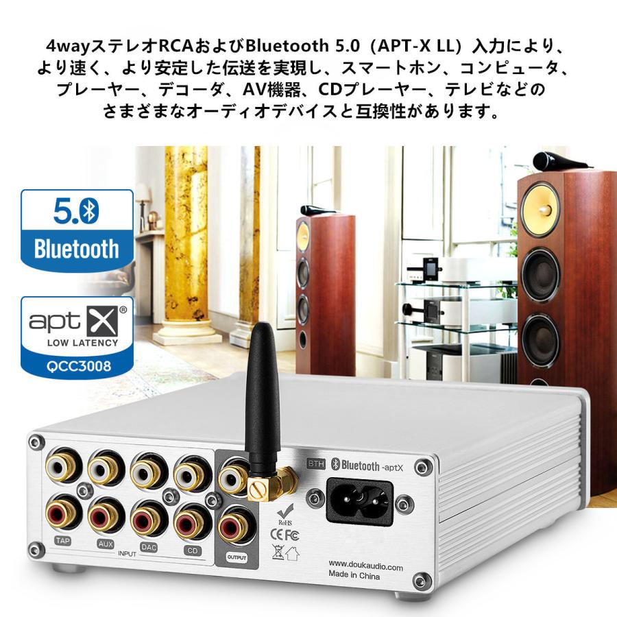 Nobsound NS-08P Bluetooth 5.0 ステレオ オーディオ プリアンプ HiFi ベース APTX-LL｜tysj-shop｜09
