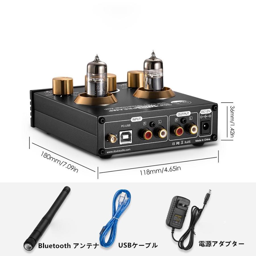 Douk Audio P1 HiFi Bluetooth 5.0 真空管プリアンプ USB DAC APTX プリアンプ｜tysj-shop｜11
