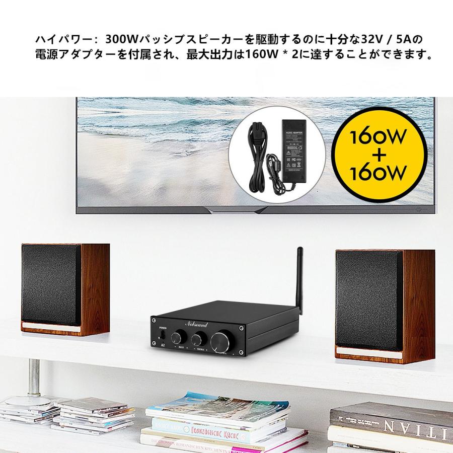 Nobsound Hifi Bluetooth クラスd パワーアンプ ホーム ステレオ オーディオ アンプ Aptx Ll 160w 2 Dz069 Jp Nobsound 通販 Yahoo ショッピング