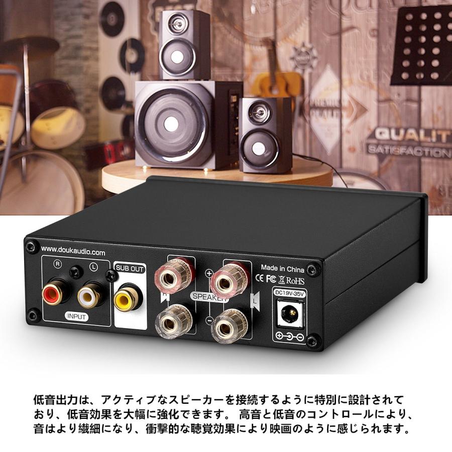 Nobsound Hi Fi 3w Bluetooth 5 0 パワーアンプ ステレオ サブウーファー アンプusb 音楽プレーヤー Dz071 Jp Nobsound 通販 Yahoo ショッピング