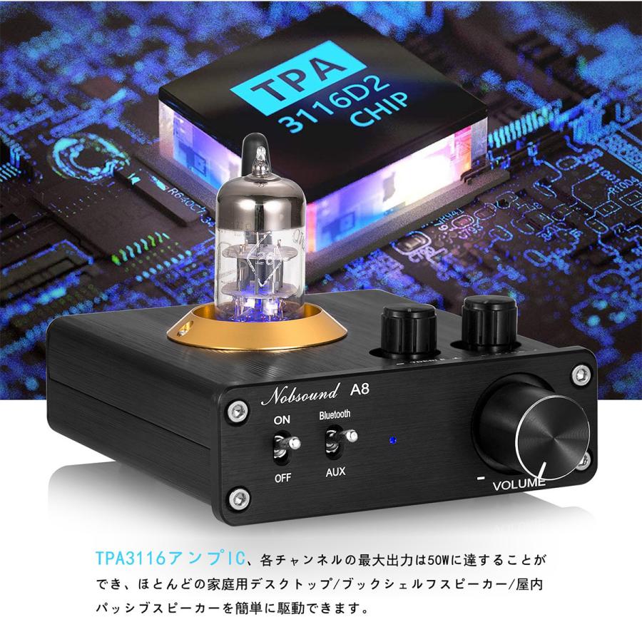 Nobsound HiFi Bluetooth 5.0 真空管アンプ Nobsound A8 6N3 Mini 真空管アンプ Bluetooth 5.0 レシーバー