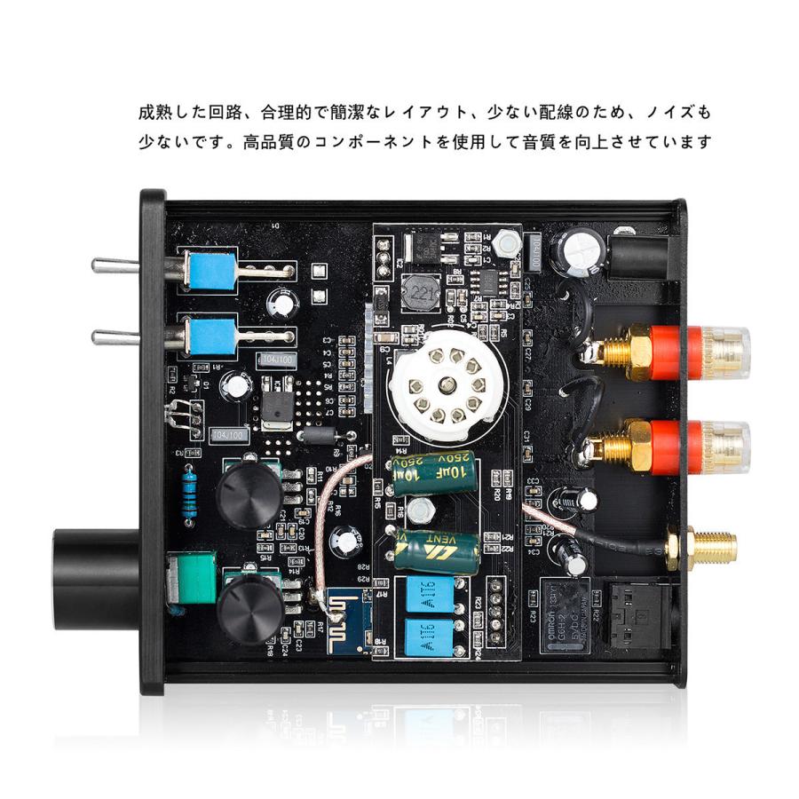 Nobsound HiFi Bluetooth 5.0 真空管アンプ Nobsound A8 6N3 Mini 真空管アンプ Bluetooth 5.0 レシーバー