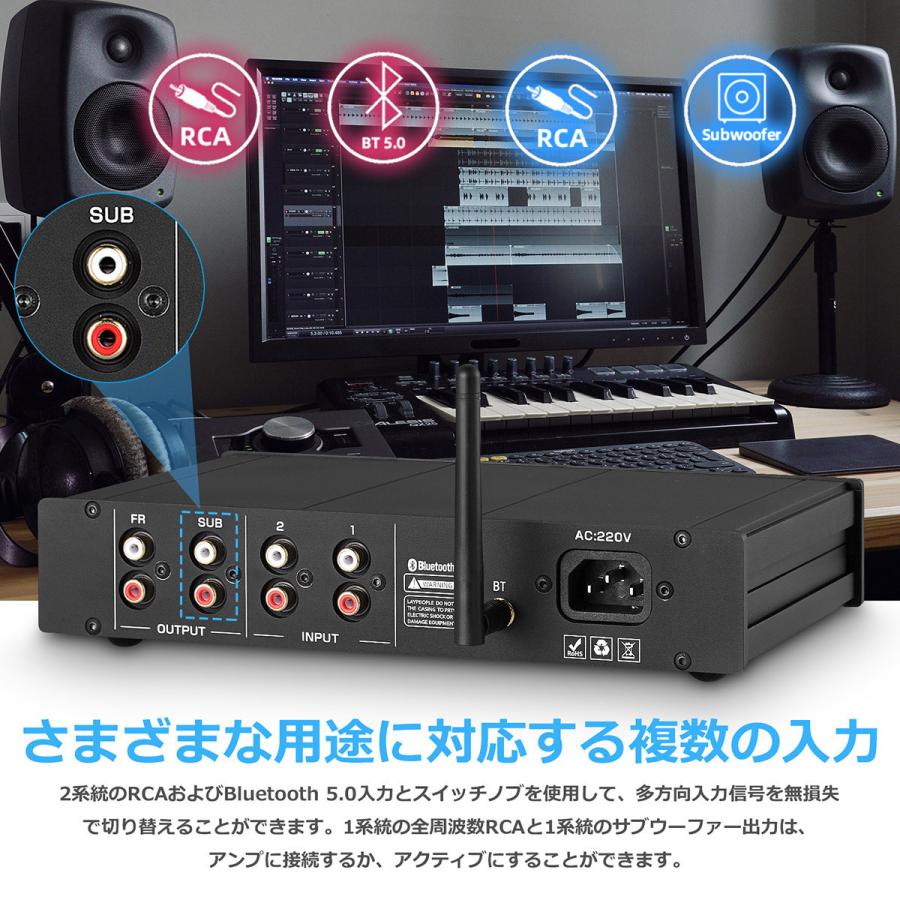 Nobsound L2 HiFi Bluetooth 5.0 デジタルプリアンプ サブウーファーアンプ クラスA デスクトップ ステレオ プリアンプ APTX