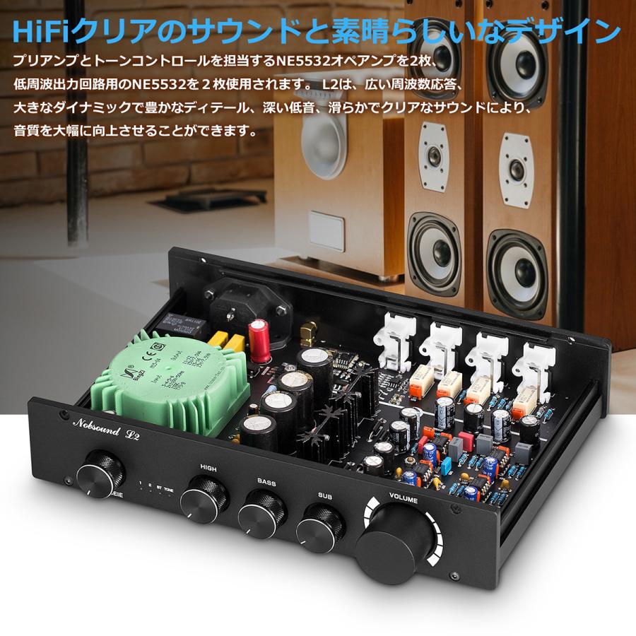 Nobsound L2 HiFi Bluetooth 5.0 デジタルプリアンプ サブウーファーアンプ クラスA デスクトップ ステレオ プリアンプ APTX