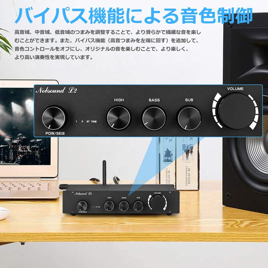 Nobsound L2 HiFi Bluetooth 5.0 デジタルプリアンプ サブウーファーアンプ クラスA デスクトップ ステレオ プリアンプ APTX