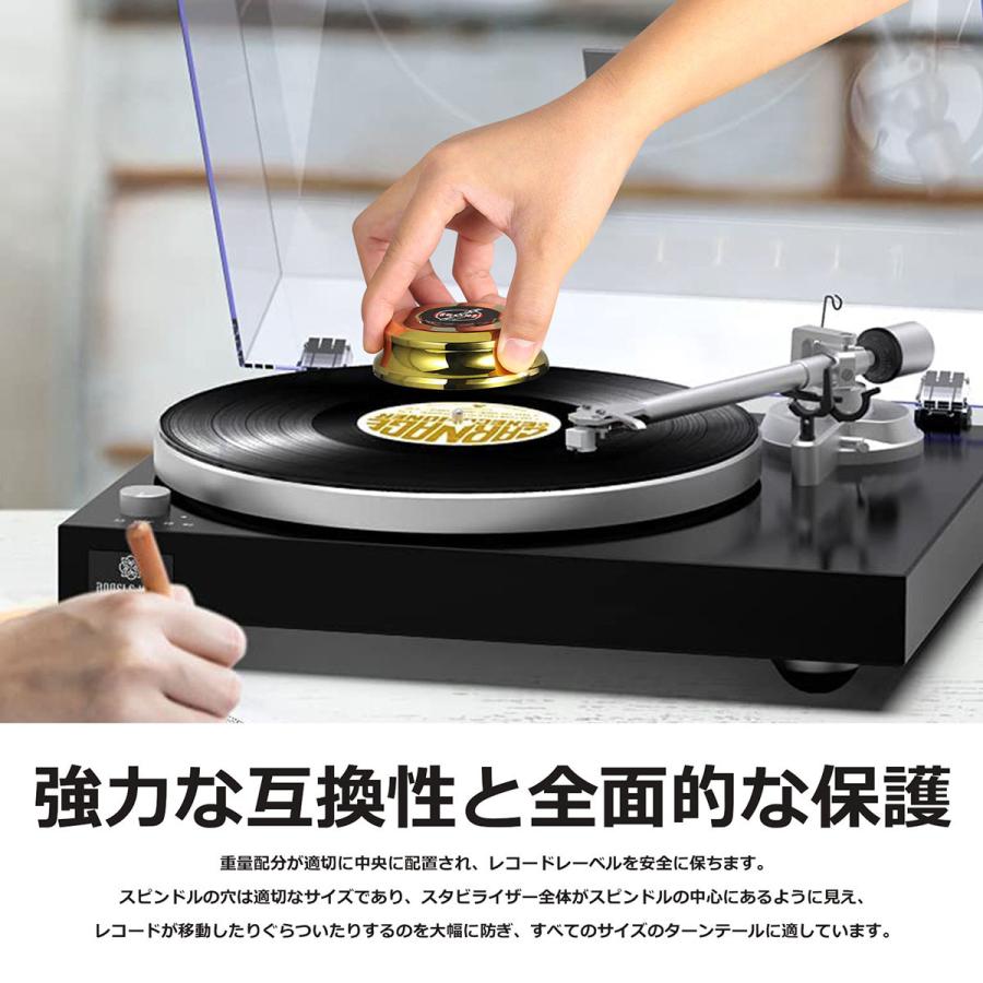Nobsound レコードプレーヤー用 ピュア ブラス ビニール レコード
