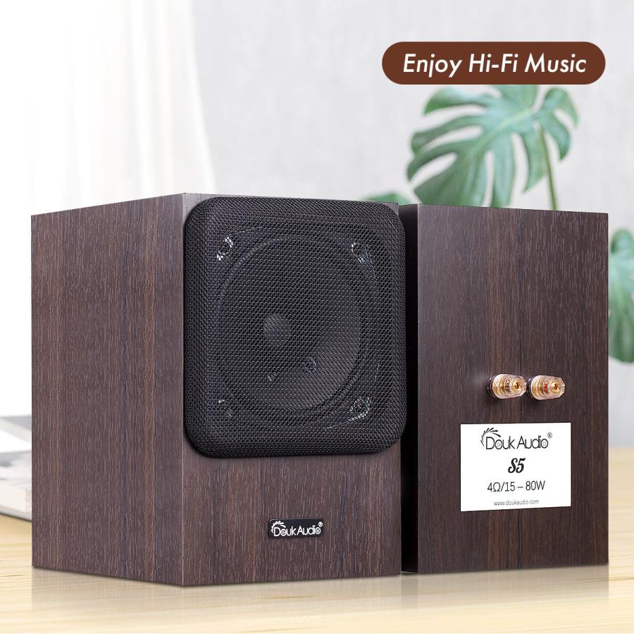 HiFi 5 