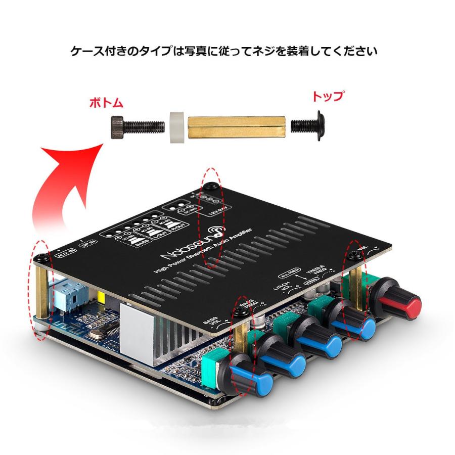 パワーアンプボードボックス、パワーアンプモジュールミニハイロー調整2.0ステレオデュアルチャンネル2x50WオーディオアンプボードDC 9〜24V efV6mO5JDI WINGONEER TDA7498 2x100WデュアルチャンネルデジタルクラスDオーディオアンプボードDC 14-32V 24Vパワードステレオパワ