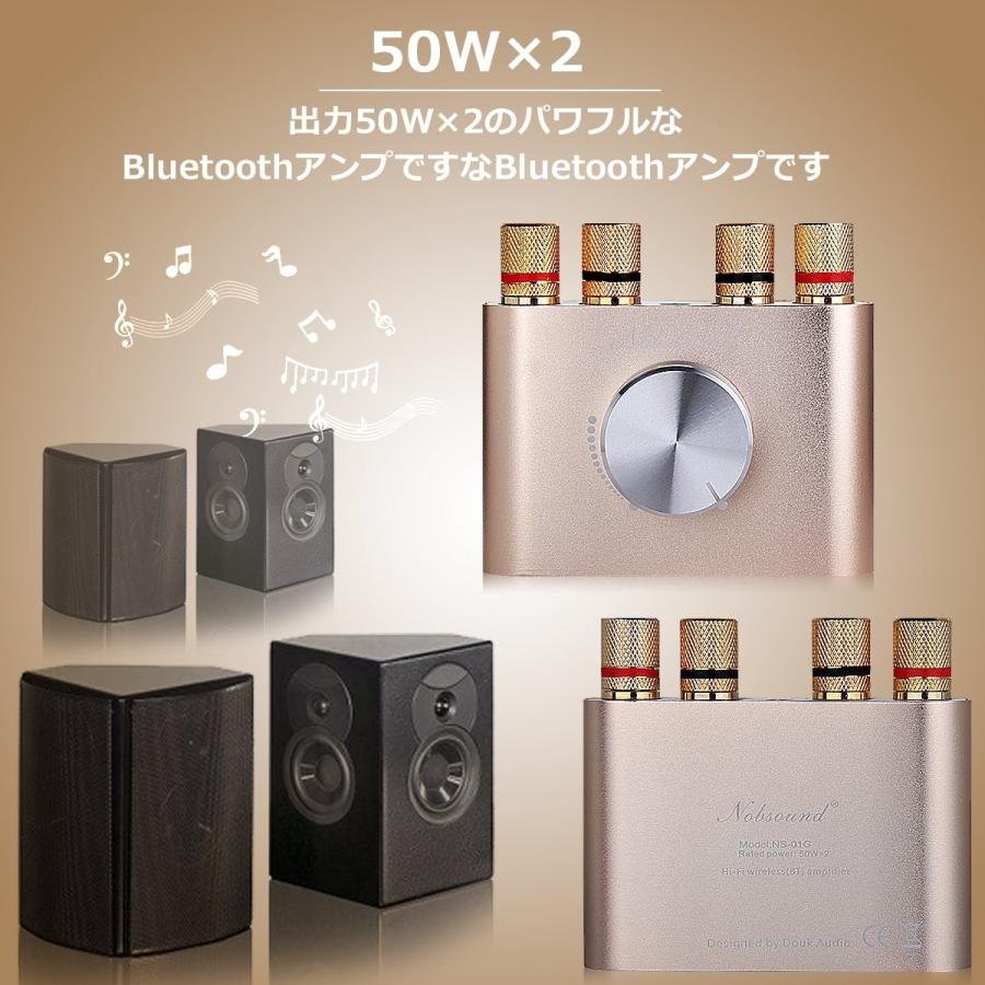 Bluetoothアンプ ステレオ スピーカー パワーアンプ デジタル Bluetoothアンプ ステレオ スピーカー パワーアンプ デジタル