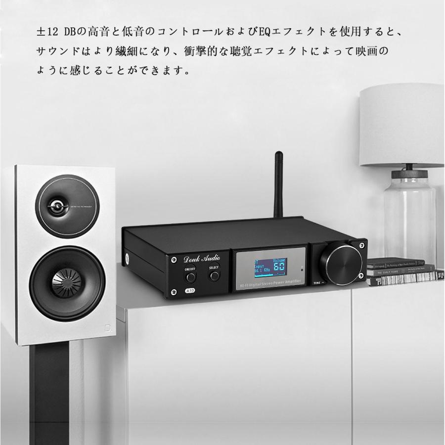 HiFi ステレオ Bluetooth 5.0 パワーアンプ サブウーファー HiFi ステレオ Bluetooth 5.0 パワーアンプ サブウーファー