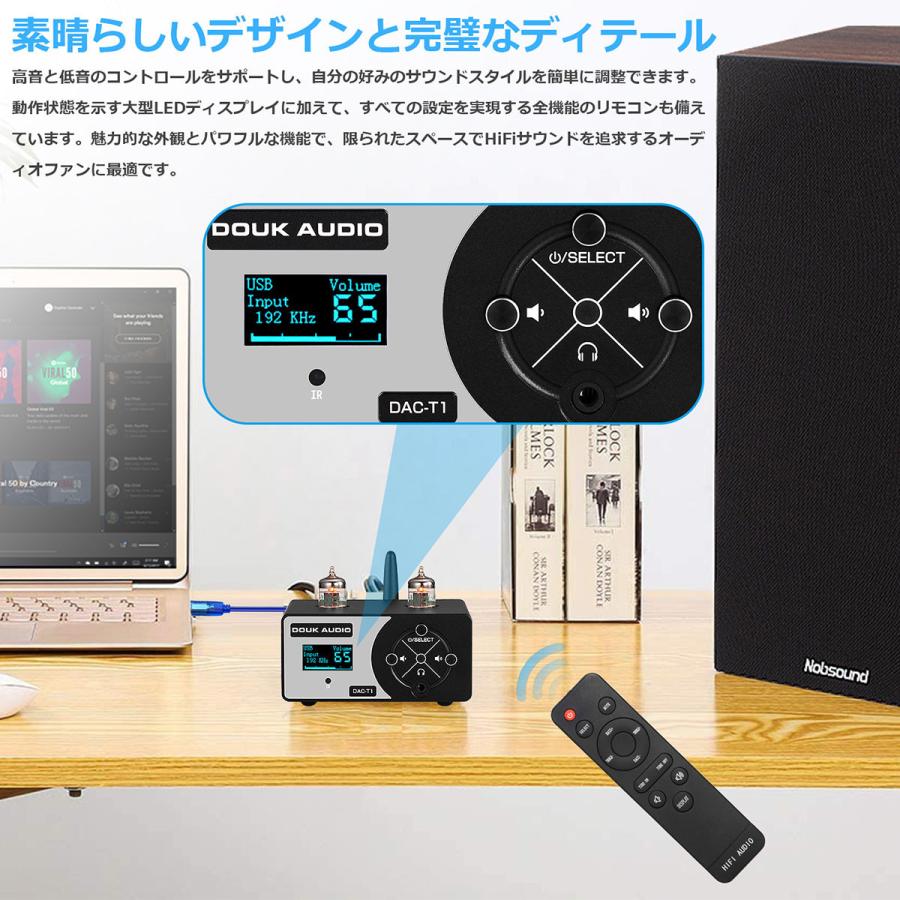 Nobsound HiFi 真空管JAN5654 USB DAC Bluetooth 5.0 S/PDIF D/A