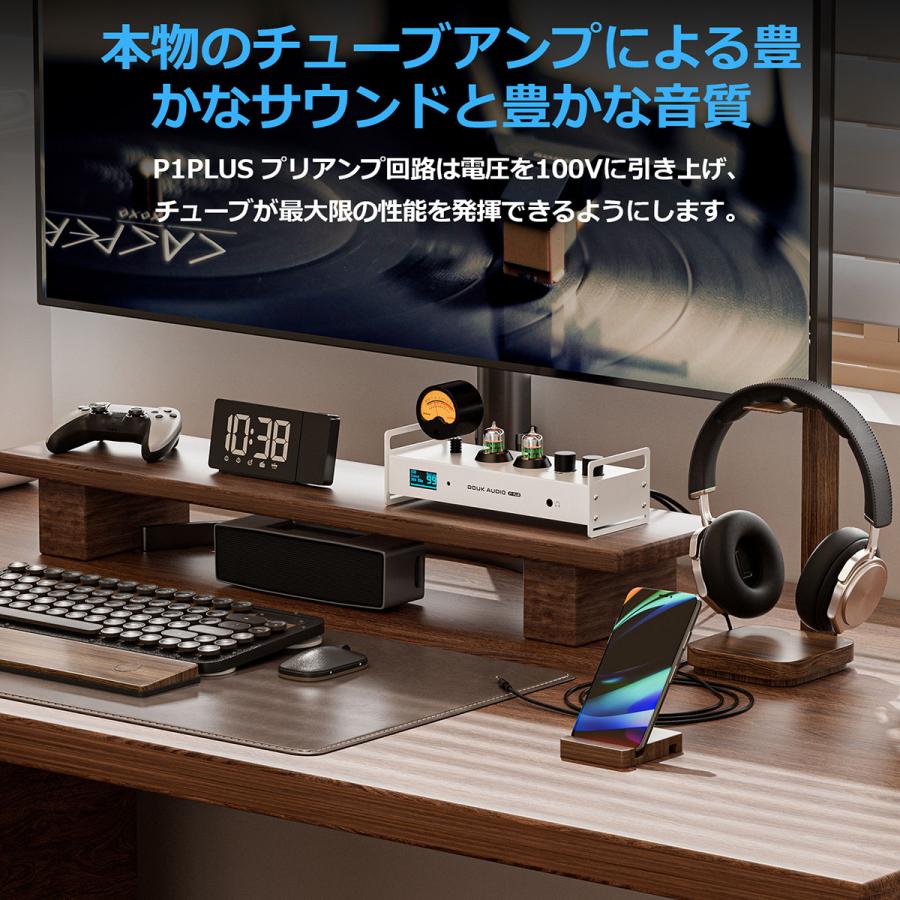 Douk Audio P1 PLUS 2CH Bluetooth JAN565 真空管プリアンプ Hi-Fi