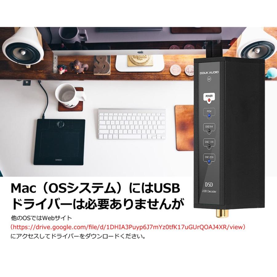 mini☘ 様　オーダー専用ページ♪ Mini XMOS XU208 USB DAC デコーダー オーディオ コンバーター 同軸