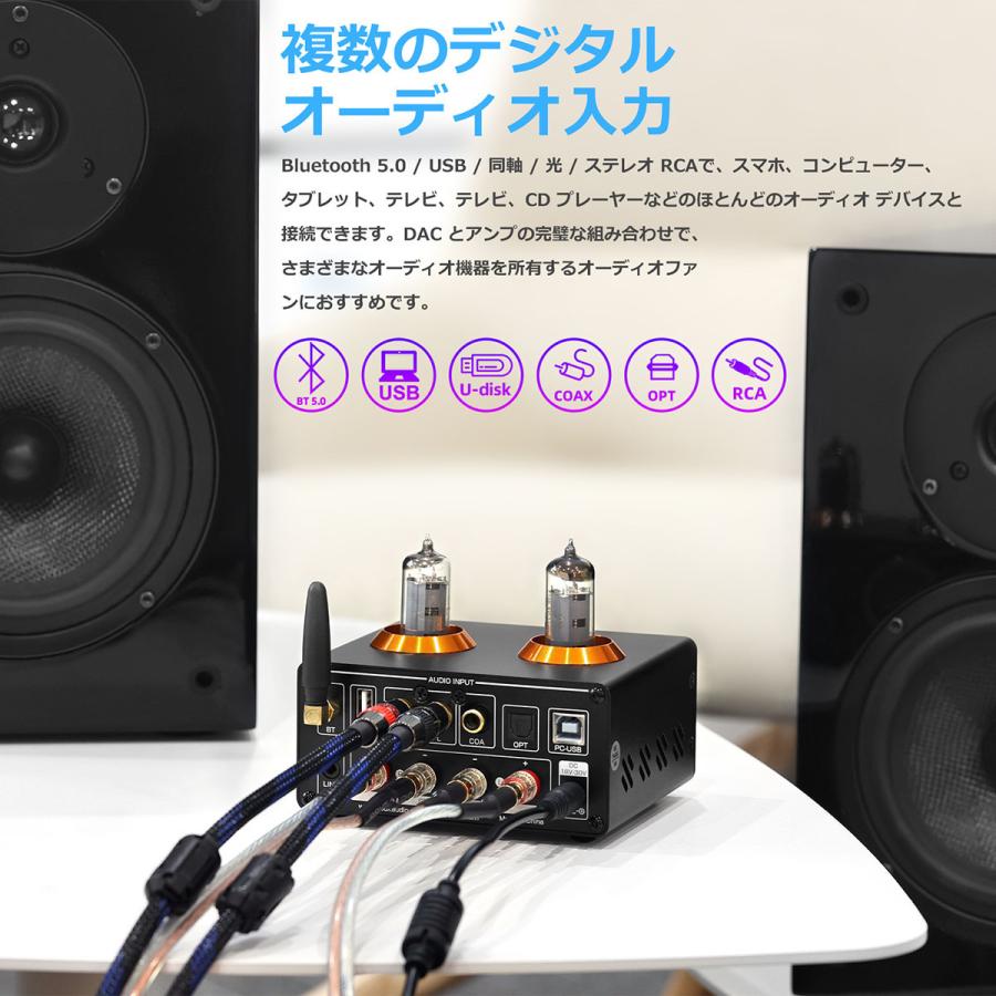 Nobsound ST-01 PRO 6K4 Bluetooth 5.0 真空管アンプ VUメーター USB DAC COAX/OPT パワーアンプ プリアンプ｜tysj-shop｜12