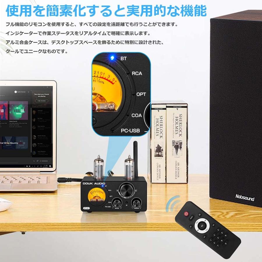 DOUK AUDIO ST-01 6K4 HiFi Bluetooth 5.0 真空管アンプ USB DAC COAX OPT デジタル オーディオ アンプ VUメーター付き｜tysj-shop｜11