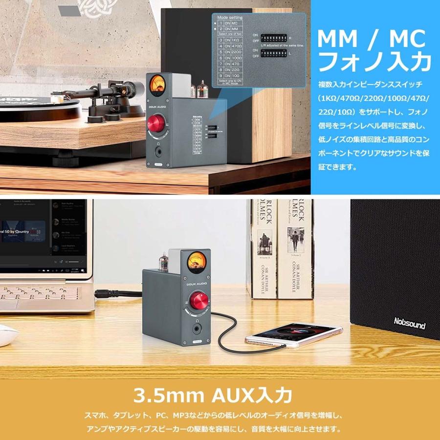 Nobsound T4 PLUS レコードプレーヤー ステレオ プリアンプ