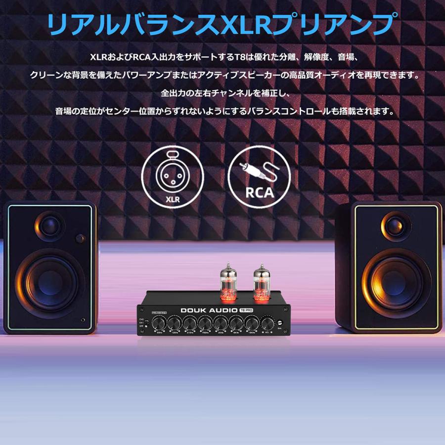 Nobsound New T8 6H1N-BN 7バンド EQ 真空管 プリアンプ Nobsound New T8 6H1N-BN 7バンド EQ 真空管 プリアンプ