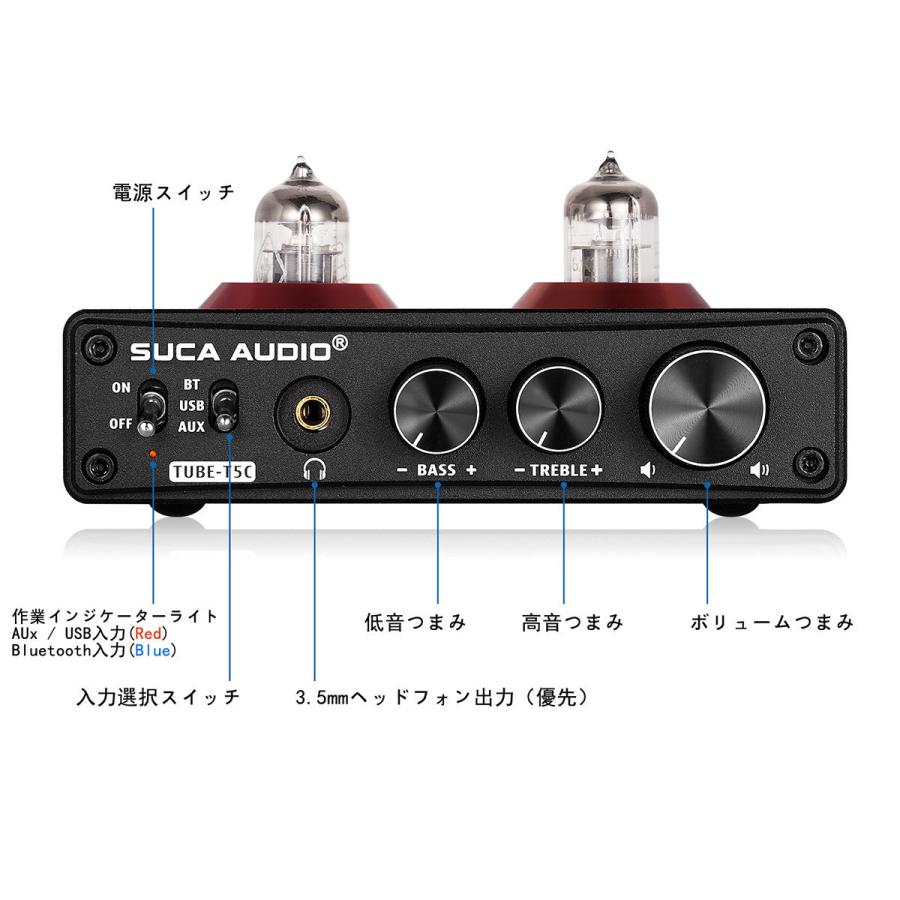 Nobsound TUBE-T5C 6Ж1N HiFi 真空管 プリアンプ Bluetooth 5.0 レシーバー USB DAC ステレオ ヘッドフォンアンプ APTX｜tysj-shop｜04