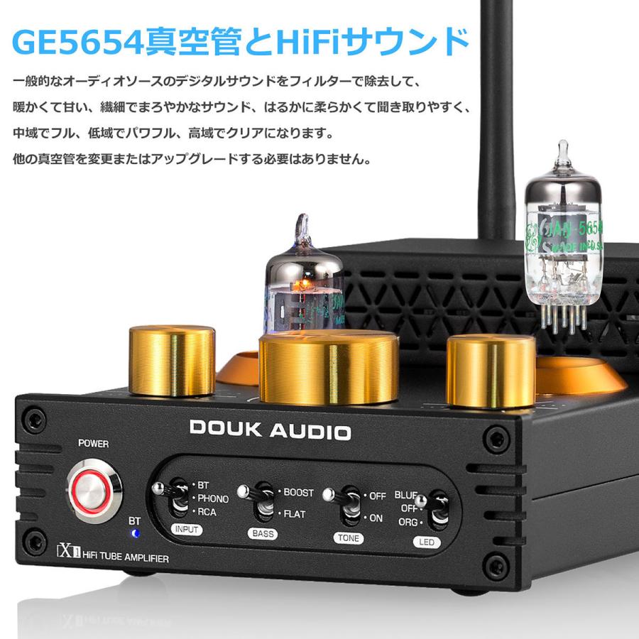Douk Audio X1 GE5654 Bluetooth 5.0 真空管アンプ MM Douk Audio X1 GE5654 Bluetooth 5.0 真空管アンプ MM