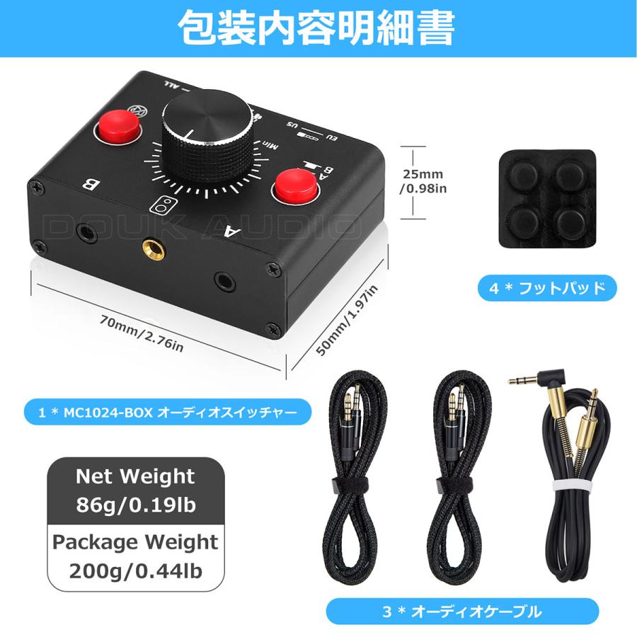 Mini 2ウェイ マイク ヘッドフォン/スピーカー オーディオ Mini 2ウェイ マイク ヘッドフォン/スピーカー オーディオ