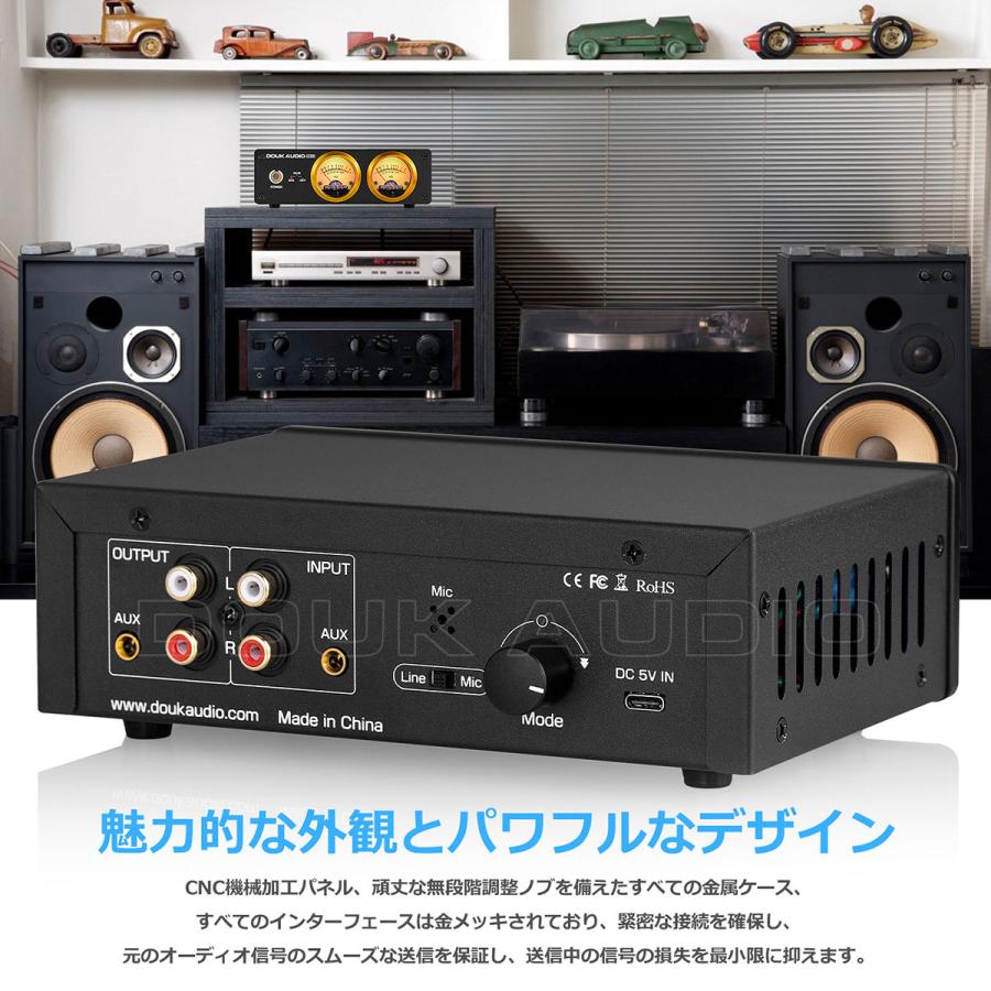 Douk Audio VU22 デュアルアナログ VUメーター ディスプレイ DB パネルMIC+LINE サウンドレベルメーター｜tysj-shop｜06