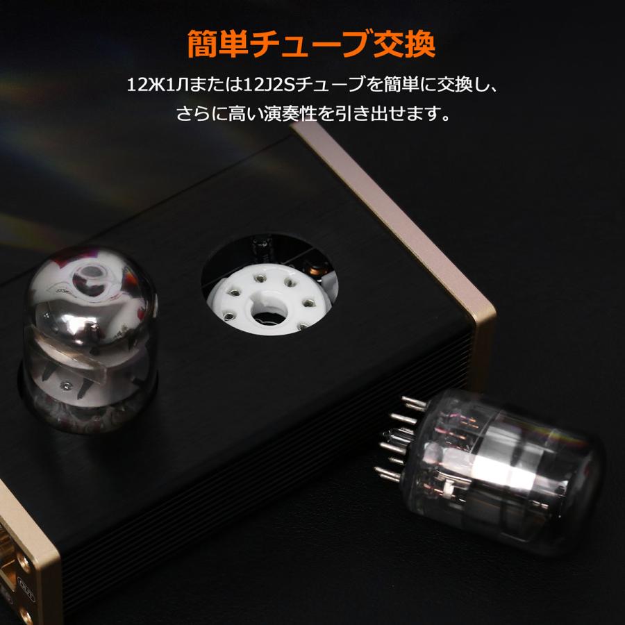 Nobsound E6 ミニ 真空管 プリアンプ： 12J1S搭載 105V高電圧設計 低