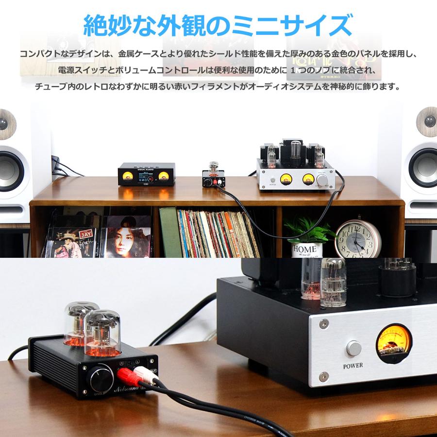 Nobsound Mini E6 2ж27п 直熱カソード 真空管プリアンプ クラス A ステレオ オーディオ プリアンプ 小型｜tysj-shop｜02