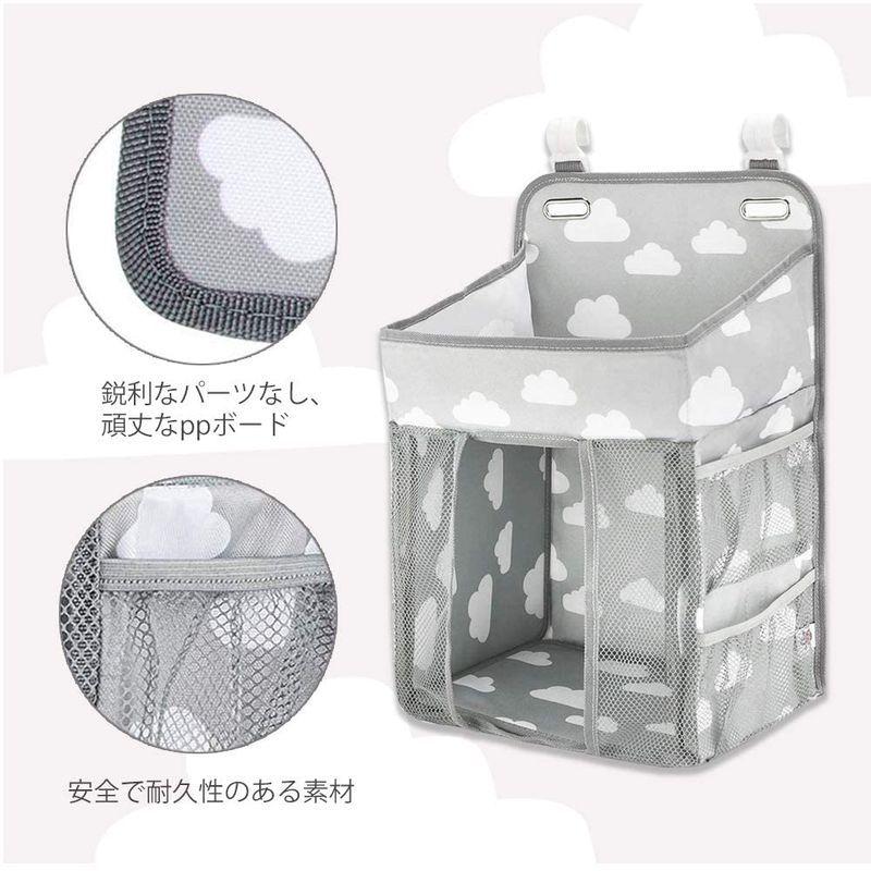ベビーベッド収納袋 多機能吊り袋 年中無休 オムツ収納 赤ちゃん 小物収納ケース 折りたたみ 大容量 出産祝い Minigray