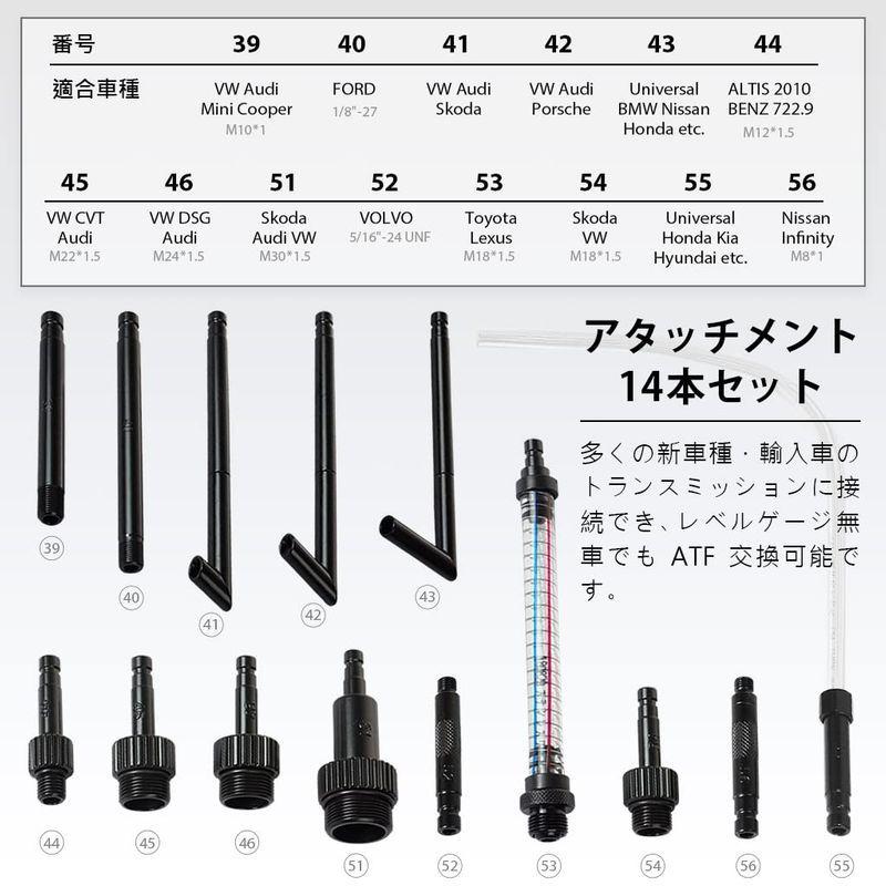 大人気定番商品 Atfチェンジャ オイルチェンジャー レベルゲージ無車でもatf交換可能14本アダプター付 エアー式atf抽出 給油転換ポンプ 10l 良匠 腕時計用品 Www Cidadehotel Com Br