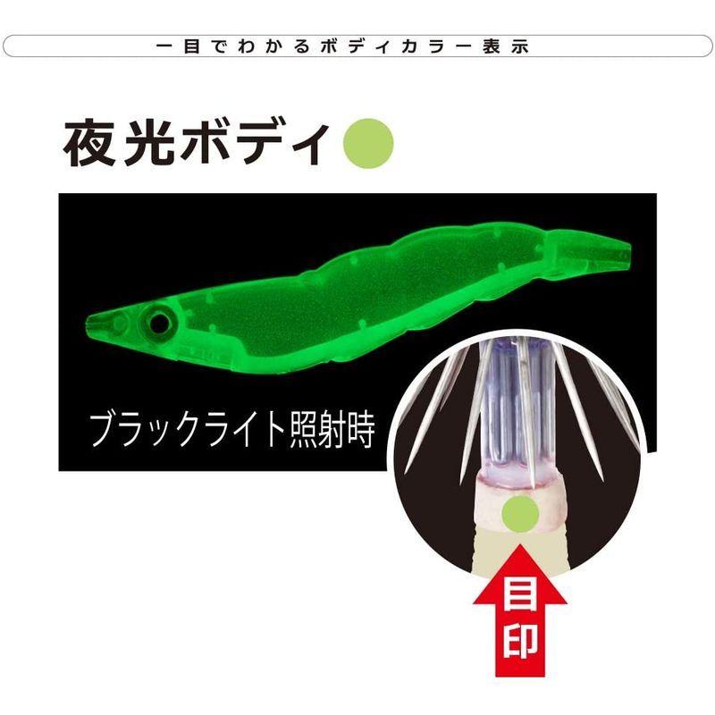 Duel デュエル ルアー エギ Ez Q ダートマスター ラトル 2 5号 Lp 重量 10g A1740 Lp 夜光ピンク パタパタ 豪華で新しい