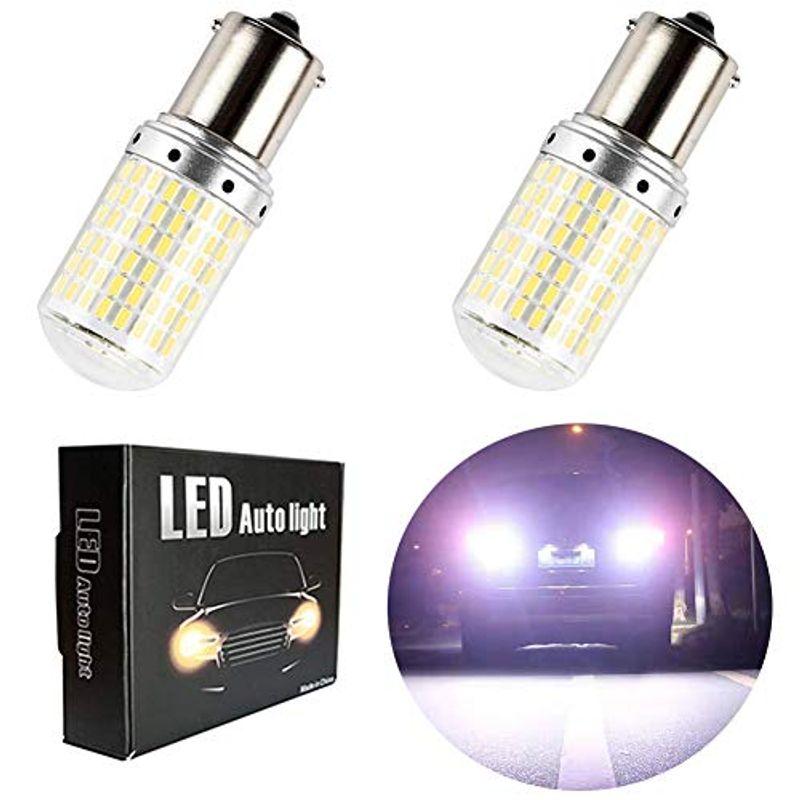 最強爆光Aokyoung S25 1156 BA15 LED キャンセラー内蔵 シングル ハイフラ防止 バックランプ ホワイト 抵抗内蔵 白 激安特価品 LED 最強爆光Aokyoung S25 1156 BA15 LED キャンセラー内蔵 シングル ハイフラ防止 バックランプ ホワイト 抵抗内蔵 白 激安特価品 LED