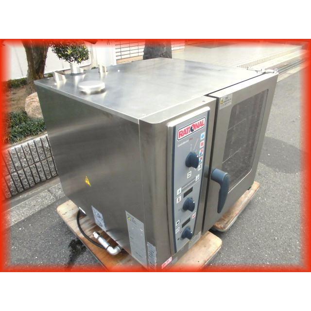 スチームコンベクションオーブン 中古 ガス 業務用 都市ガス スチームコンベクションオーブン 中古 ガス 業務用 都市ガス