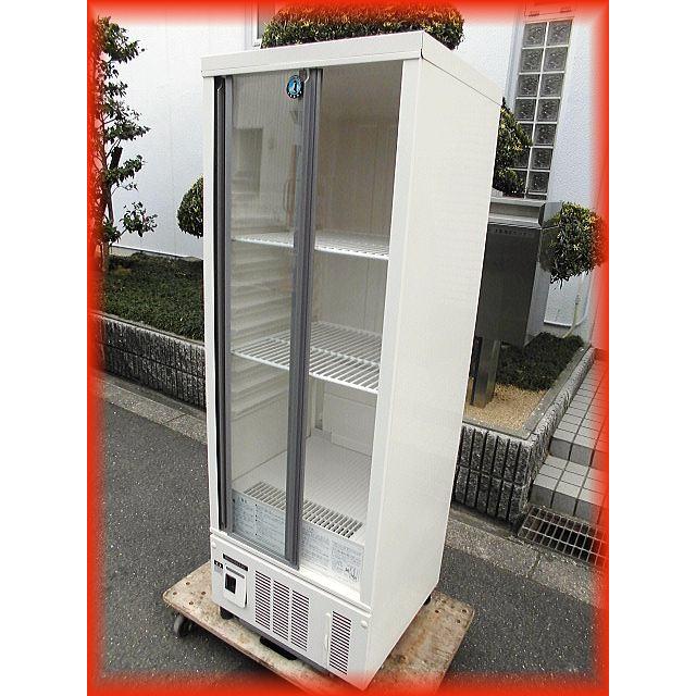 冷蔵ショーケース 中古 美品 スライド扉 136L ホシザキ 省スペース SSB 