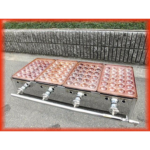 たこ焼き器 業務用 銅板 4連96穴 ジャンボタコヤキ 50mm穴 中古 たこ焼き器 業務用 銅板 4連96穴 ジャンボタコヤキ 50mm穴 中古