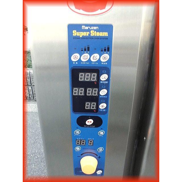 スチームコンベクション オーブン 電気 業務用 中古 マルゼン スチームコンベクション オーブン 電気 業務用 中古 マルゼン