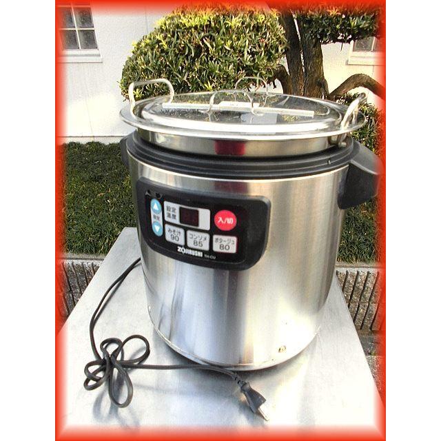 ☆中古品 象印 スープジャー TH-CUO80型 8L 2015年製 厨房用品 100V☆