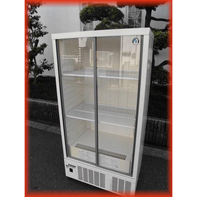 冷蔵ショーケース 中古 スライド扉 210L ホシザキ SSB-70CT2 700×450 