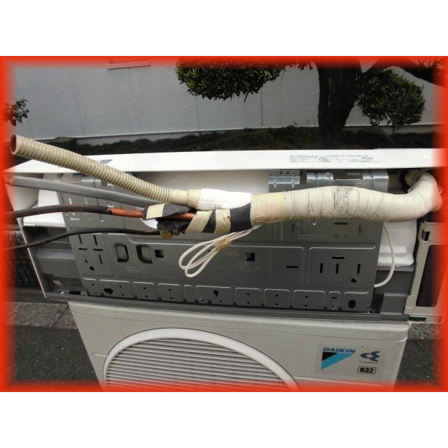 ストリーマ エアコン 家庭用 ダイキン ルームエアコン 2.2k〜6 ストリーマ エアコン 家庭用 ダイキン ルームエアコン 2.2k〜6